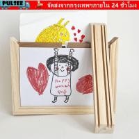ราคา ชีพจร กรอบรูปศิลปะสําหรับเด็กไม้ กรอบรูปหมุนได้เปลี่ยนได้ ตกแต่งผนังสร้างสรรค์อนุสรณ์ภาพครอบครัวกรอบรูปเด็ก (55108055644)