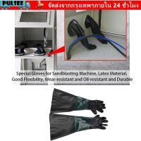 ราคา ชีพจร คู่ถุงมือยางพ่นทราย 60ซมทนต่อการสึกหรอตู้พ่นทรายถุงมือ ป้องกันลื่นด้วยผู้ถือถุงมือถุงมือทํางานความปลอดภัยการดําเนินงาน (54310225297)