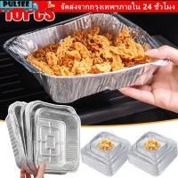 ราคา ชีพจร กล่องอลูมิเนียมฟอยล์ 10 ชิ้น ถาดฟอยล์ดีบุกอาหารไม่ติดขนาด 6 7 8 นิ้ว เตาอบกันน้ํามัน เครื่องมืออบบาร์บีคิว ถาดทอดอากาศแบบใช้ (52956862495)