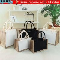 ราคา PULLEE กระสอบ กระเป๋าถือ tote พับได้ สีขาวและดำ ขนาดใหญ่สำหรับทุกวัน (52558611330)