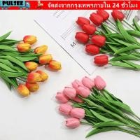 ราคา PULSEE 10 ชิ้นดอกทิวลิปช่อดอกไม้ ประดิษฐ์ยาวสาขาประดิษฐ์ทิวลิป สมจริงจริง Touch Fade Resistant Tulips ดอกไม้ปลอมตกแต่งสํานักงาน (52410535574)