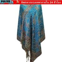 ราคา PULSEE ผ้าพันคอยาวพู่เลียนแบบแคชเมียร์ผ้าคลุมไหล่นุ่ม Sun Resistant Breathable Pashmina (52160524600)