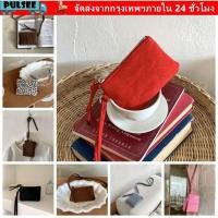 ราคา กระเป๋าสะพายไหล่ผู้หญิง มินิ ลายเสือดาว พกพาสะดวก สำหรับการเดินทาง (51956866234)