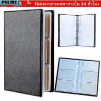 ราคา การ์ด PULSEE อัลบั้มคอนเทนเนอร์หนังสือบัตรเครดิต (51910166435)