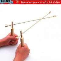 ราคา PULSEE 2PCS แท่ง Dowsing อุปกรณ์ผีทองแดงบริสุทธิ์ทองแดงบริสุทธิ์ 99 9 เครื่องมือผีนักล่าผีผี (51260848417)