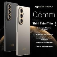 ราคา GKK Ultra Thin Matte Skin Feeling เคสโทรศัพท์กระจกด้านหน้าสําหรับ Samsung Z พับ 7 กล้องเลนส์ป้องกัน Hard Anti ลายนิ้วมือปกหลังอุปกรณ์เสริม (43979176478)