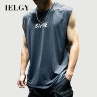 ราคา IELGY ฤดูร้อนเสื้อกั๊กแขนกุดแห้งเร็วผู้ชายหลวม บวก ขนาดกีฬาฟิตเนสสีขาว สูงสุด (26113674850)