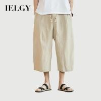 ราคา IELGY ผ้าลินิน คาปริ กางเกงผู้ชายสไตล์จีนหลวมบางขากว้าง คาปริ กางเกงเยาวชนฤดูร้อนขนาดบวกผ้าฝ้ายและผ้าลินินกางเกงขาสั้นลําล (41550601821)
