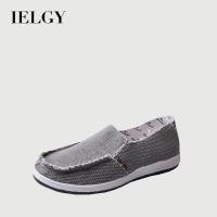 ราคา IELGY รองเท้าผ้าใบแฟชั่นแบบสวมน้ําระบายอากาศสวมทนทุกการแข่งขันรองเท้าลําลอง (22650492977)