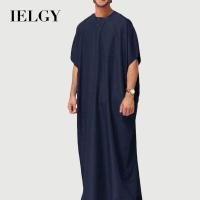 ราคา IELGY เสื้อคลุมมุสลิมสีทึบแขนสั้นผู้ชาย (26314131117)