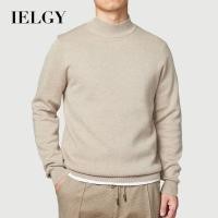 ราคา IELGY ฤดูใบไม้ร่วงและฤดูหนาวกึ่งคอเต่าเสื้อกันหนาวผู้ชายฐานเสื้อกันหนาวเสื้อกันหนาว (23687475947)