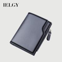 ราคา IELGY กระเป๋าสตางค์ใบสั้นผู้ชายกระเป๋าสตางค์ใหม่ลด 30 กระเป๋าสตางค์หลายบัตร (43710614838)