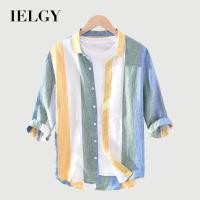 ราคา เสื้อลำลองแขนสั้น IELGY ผ้าลินิน สไตล์ญี่ปุ่น สำหรับผู้ชาย (28438459258)
