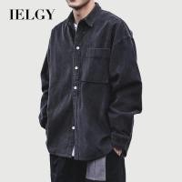 ราคา IELGY ผู้ชายสไตล์ญี่ปุ่นหลวม ฮอง กง สไตล์ผ้าลูกฟูกเสื้อเชิ้ตแขนยาว (19473283671)