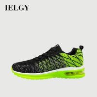 ราคา IELGY รองเท้าวิ่ง ผ้าตาข่าย ระบายอากาศ พลัสไซซ์ แฟชั่นสําหรับผู้ชาย (22052858285)