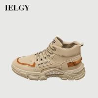 ราคา IELGY รองเท้าบูทมาร์ตินผูกเชือกสไตล์เกาหลีสําหรับผู้ชายที่มีพื้นรองเท้าหนา (21092435920)