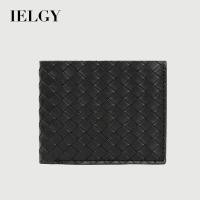 ราคา IELGY กระเป๋าใส่เหรียญ ใบสั้น แบบสาน ใส่สบาย มีช่องใส่บัตรหลายช่อง สําหรับผู้ชาย (22778349322)