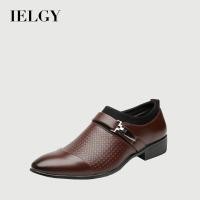 ราคา IELGY ใหม่รองเท้าหนังผู้ชายธุรกิจชุดขนาดใหญ่รองเท้าแฟชั่นรองเท้าผู้ชายลําลอง (25107594129)