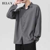 ราคา IELGY3สีผู้ชายแขนยาวสไตล์เกาหลีฟรีเหล็กเสื้อเชิ้ตสีขาวหลวม (18492456305)