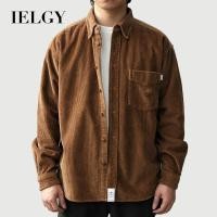 ราคา IELGY เสื้อเชิ้ตผ้าลูกฟูกไหล่ทรงหลวมย้อนยุคญี่ปุ่นสําหรับผู้ชาย (29273459053)