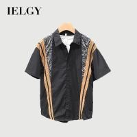 ราคา IELGY ฤดูร้อนผู้ชายคมชัดเสื้อแขนสั้นแฟชั่นหลวมเสื้อผู้ชายสบายๆ (29183648992)