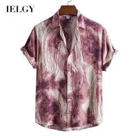 ราคา IELGY เสื้อเชิ้ตลําลองคอปกโปโลแขนสั้นพิมพ์ลายสําหรับผู้ชาย (29056578259)