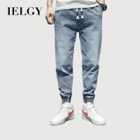 ราคา IELGY กางเกงผู้ชายสไตล์เกาหลีอินเทรนด์สไตล์ฤดูร้อนหลวมสีอ่อนกางเกงยีนส์ลําลอง (28956578348)
