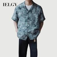 ราคา IELGY พิมพ์ปกเสื้อเชิ้ตผู้ชายฮาวายแขนสั้นเสื้อหลวม (28835379729)