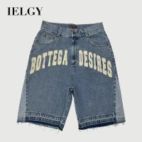 ราคา IELGY ใหม่แฟชั่นผู้ชายกางเกงยีนส์หลวมแฟชั่นกางเกงขาสั้นผ้ายีนส์หญิง (28485391060)