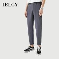 ราคา IELGY กางเกงขายาวผู้ชายสไตล์เกาหลีลําลองทรงตรงทรงสลิมกางเกงเก้า (28413901853)