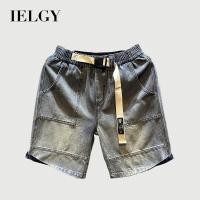 ราคา IELGY เย็บกางเกงขาสั้นผ้ายีนส์กางเกงขาสั้นผู้ชายฤดูร้อนกางเกงขาสั้นหลวม (28380151776)