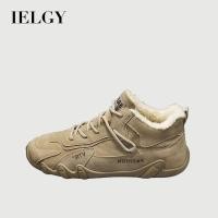 ราคา IELGY รองเท้าบุขนสําหรับฤดูหนาวผู้ชายอินเทรนด์ทุกการแข่งขันรองเท้าผ้าฝ้ายที่อบอุ่นหนากันลื่น (28338536177)