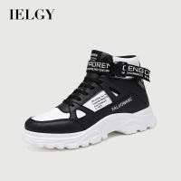ราคา IELGY ขนาดบวกรองเท้ามาร์ตินผู้ชายฤดูใบไม้ร่วงและฤดูหนาวทุกการแข่งขันรอบนิ้วเท้ารองเท้ามาร์ตินสูงด้านบน (28318228370)