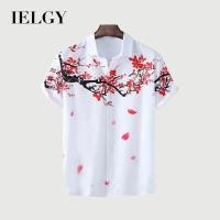 ราคา IELGY เสื้อเชิ้ตพิมพ์ลายคอปกโปโลลําลองผู้ชายทุกการแข่งขัน (28106580780)