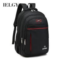 ราคา IELGY กระเป๋าเป้สะพายหลังกันน้ําผู้ชายธุรกิจคอมพิวเตอร์เดินทางแฟชั่นกระเป๋านักเรียนเกาหลี (28019527299)
