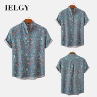 ราคา IELGY เสื้อฮาวายพิมพ์ลายคอวีแขนสั้นสําหรับผู้ชาย (27113574669)