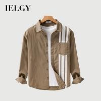 ราคา เสื้อแจ็คเก็ตแขนยาว IELGY ดีไซน์ลายเย็บชายเสื้อ สไตล์แฟชั่นทันสมัย (26188422848)
