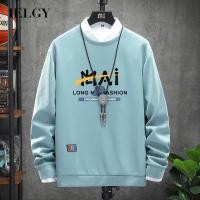 ราคา IELGY การพิมพ์แขนยาวคอกลมเสื้อยืดผู้ชายฤดูใบไม้ร่วงพร็อพหลวมแฟชั่นทุกการแข่งขัน (26063832239)