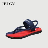 ราคา IELGY รองเท้าแตะชายฤดูร้อนใหม่รองเท้าแตะชายหาดลําลองกลางแจ้ง (25983073015)
