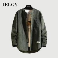 ราคา IELGY เสื้อเชิ้ตแขนยาว ผ้าลูกฟูก ขนาดใหญ่ ลําลอง แฟชั่นสําหรับผู้ชาย (23878340466)