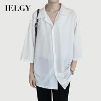 ราคา IELGY เสื้อเชิ้ตผู้ชายสไตล์ฮ่องกงแขนสั้นอารมณ์สไตล์เกาหลีอินเทรนด์หลวมทุกการแข่งขันเสื้อเชิ้ตสีขาว (23877102854)