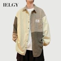 ราคา IELGY เสื้อเชิ้ตแขนยาวผู้ชายญี่ปุ่นย้อนยุคผ้าลินินสไตล์เกาหลีอินเทรนด์ลําลองผ้าลูกฟูกด้านบน (23743078360)