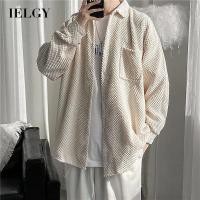 ราคา IELGY เสื้อเชิ้ตผ้าลูกฟูกทรงหลวมสไตล์เกาหลีอินเทรนด์สําหรับผู้ชาย (19875276605)