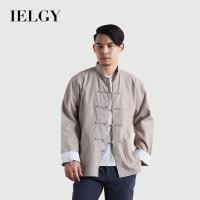 ราคา IELGYคอตั้งสไตล์จีนดัดแปลงหัวเข็มขัดผ้าลินินเสื้อผู้ชาย (19573398945)
