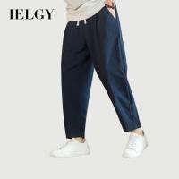 ราคา IELGY กางเกงขายาว ผ้าฝ้าย ผ้าลินิน สําหรับผู้ชาย (19183496600)