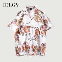 ราคา IELGY เสื้อเชิ้ต พิมพ์ลายเปลวไฟ เสือนําโชค สไตล์ย้อนยุค สําหรับผู้ชาย (18992441765)