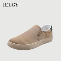 ราคา IELGY รองเท้าผ้าใบแบบสวมขนาดใหญ่เสริมหลายสีสําหรับผู้ชาย (17995856128)