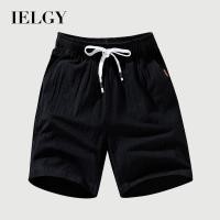 ราคา IELGY กางเกงขาสั้นผ้าลินินทรงหลวมสำหรับผู้ชาย (2368571353)