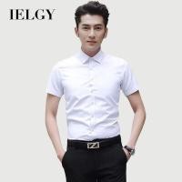 ราคา IELGY เสื้อเชิ้ตสีขาวผู้ชาย Slim fit เวอร์ชั่นเกาหลีอินเทรนด์ธุรกิจเสื้อแขนสั้น All Match Soli (42650572719)