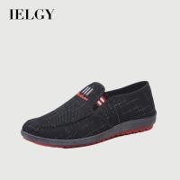 ราคา IELGY รองเท้าผ้าใบลําลองพื้นเอ็นระบายอากาศสําหรับผู้ชาย (29113681837)